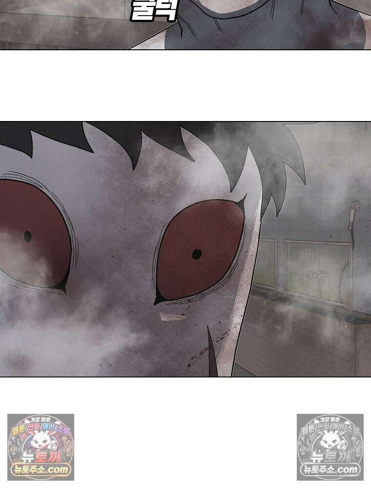 김상사 죽이기 20화 10
