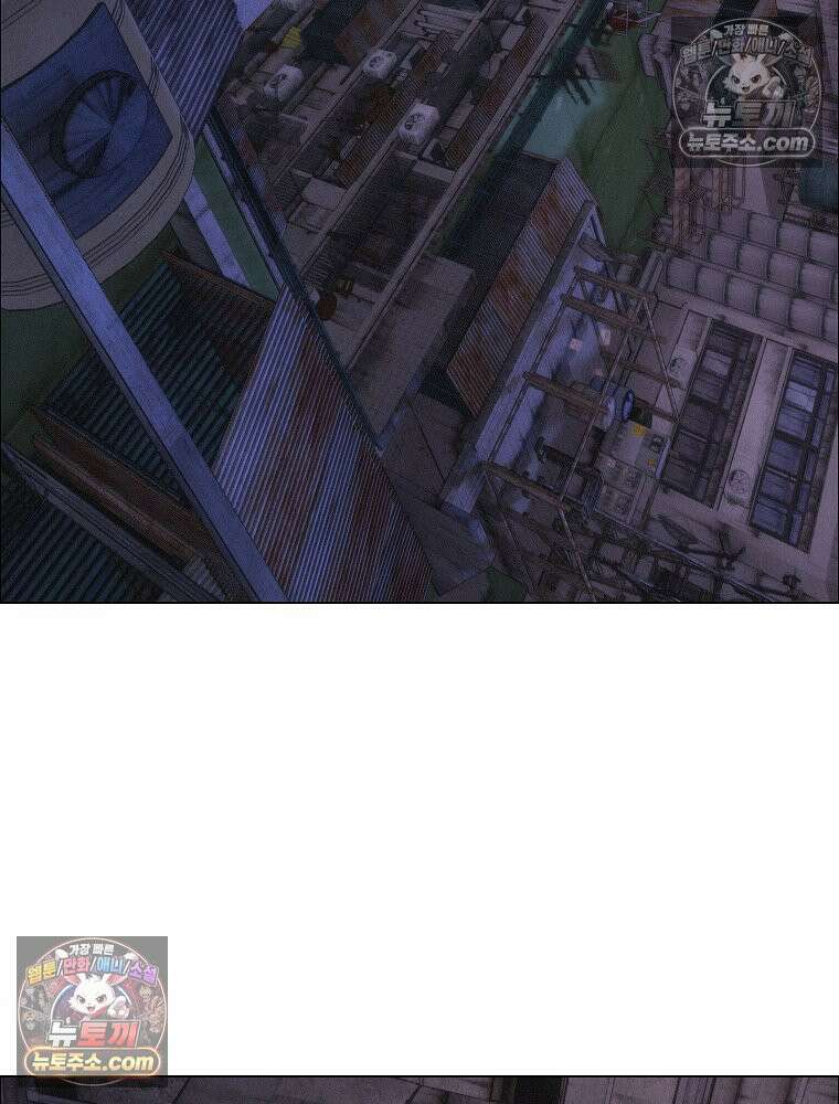 김상사 죽이기 30화 10