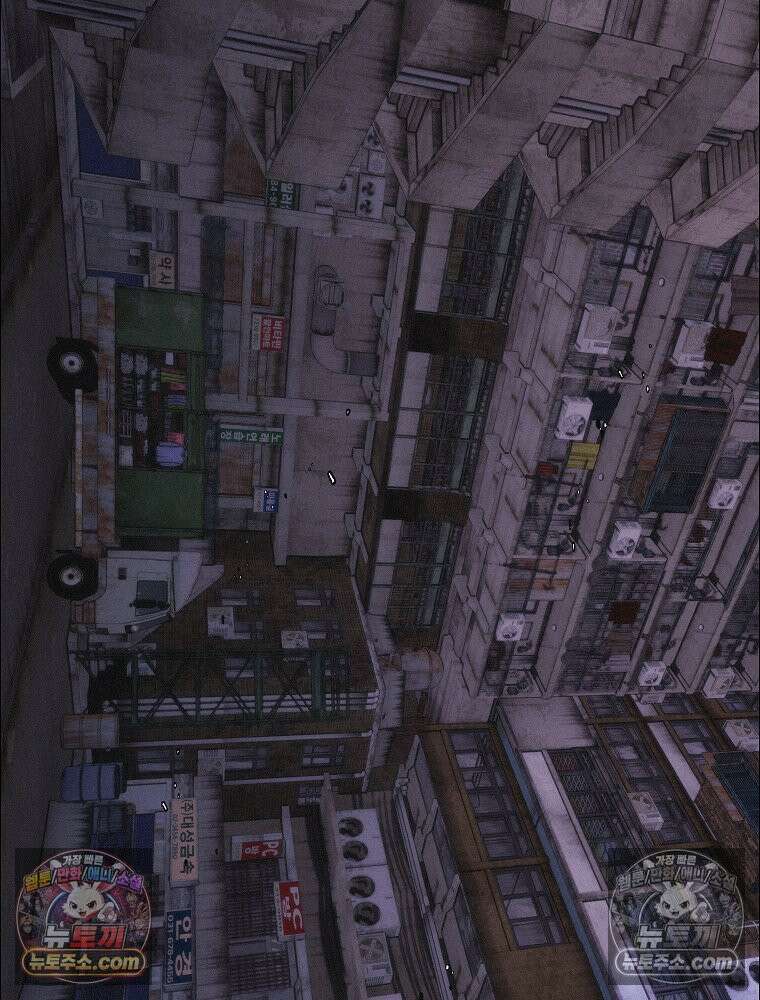 김상사 죽이기 30화 11