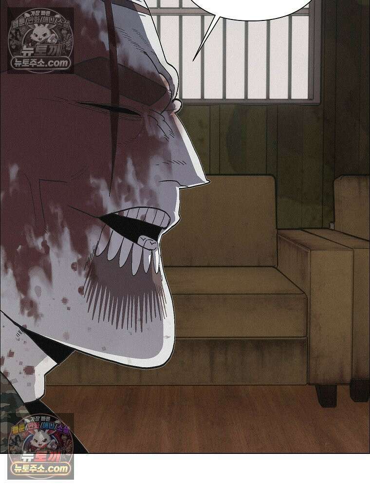 김상사 죽이기 38화 15