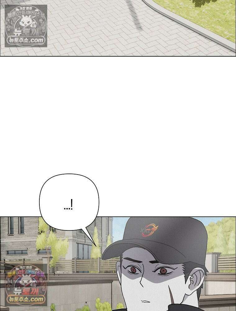김상사 죽이기 52화 33