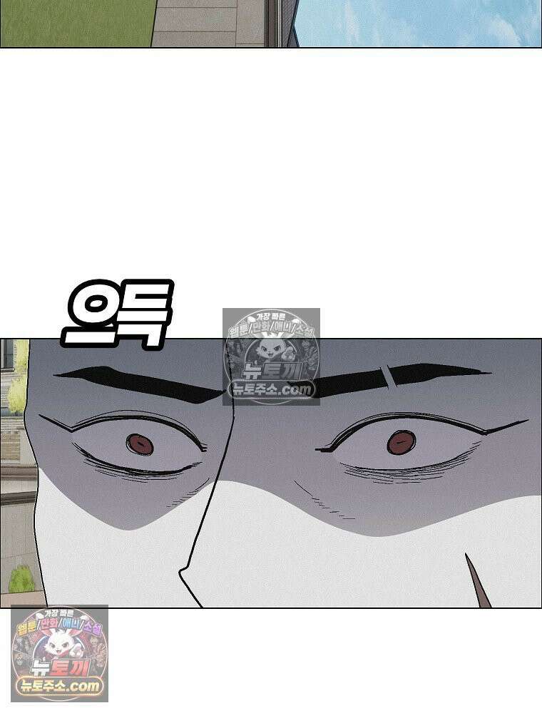 김상사 죽이기 52화 36