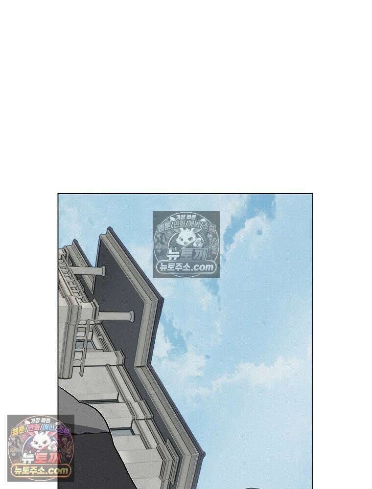 김상사 죽이기 52화 40