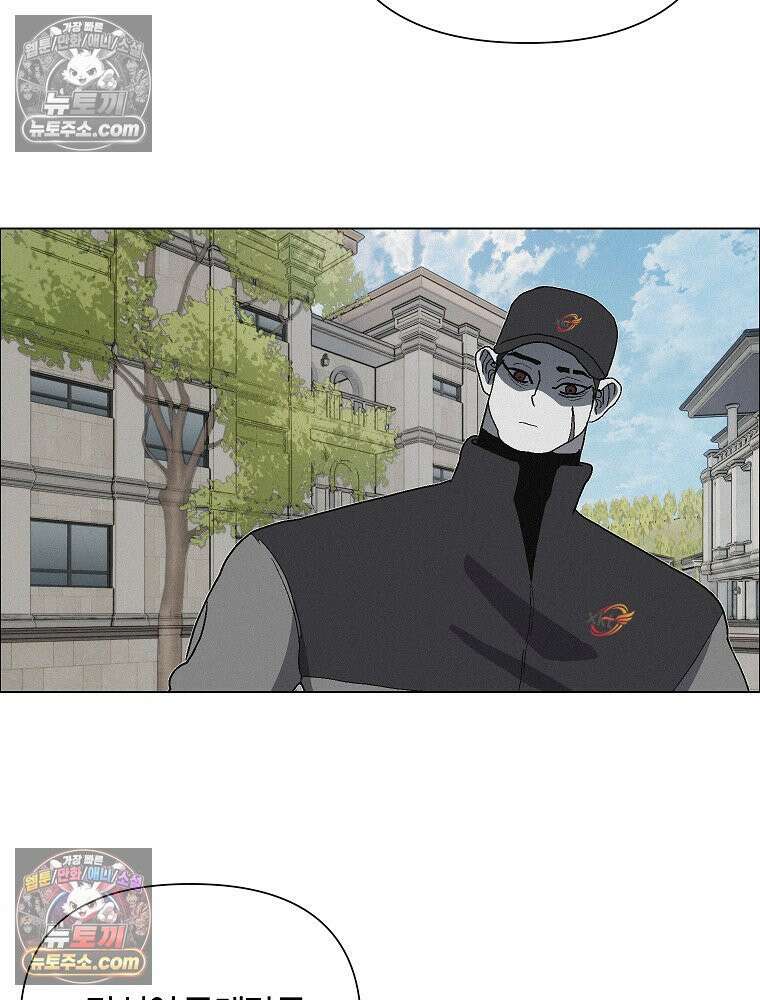 김상사 죽이기 52화 65