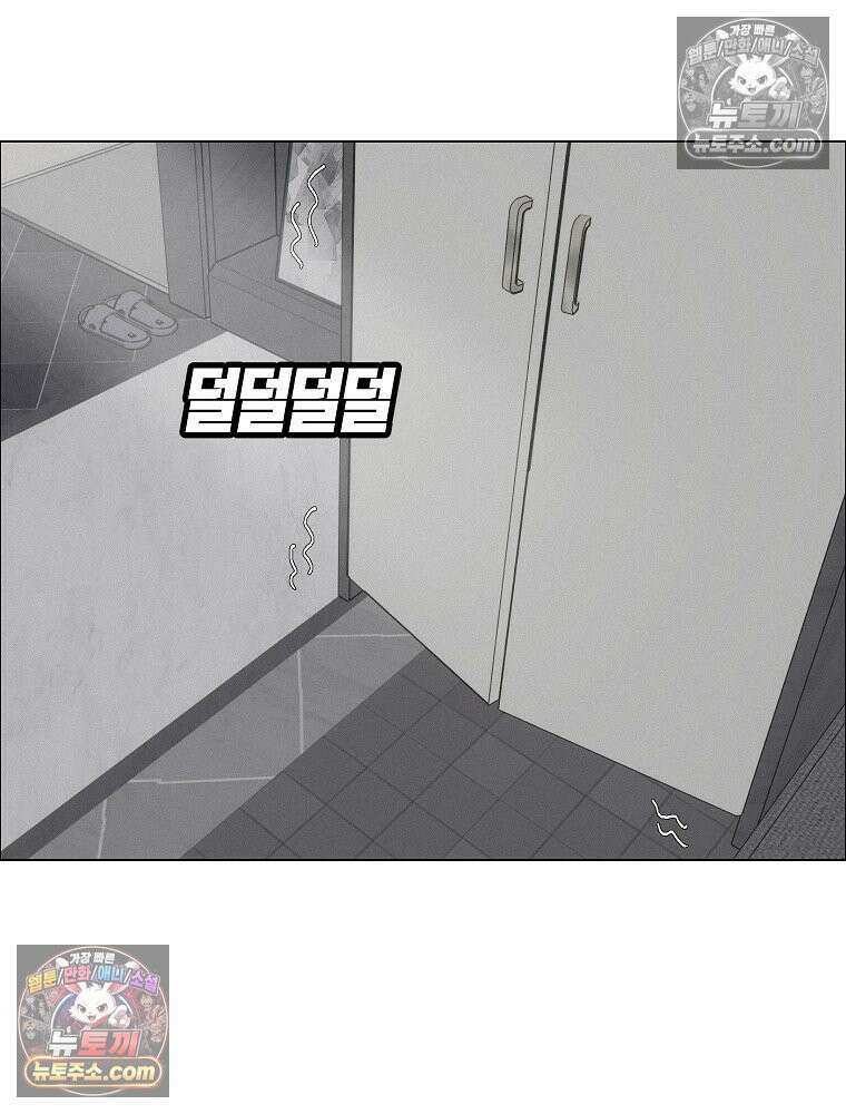 김상사 죽이기 52화 78