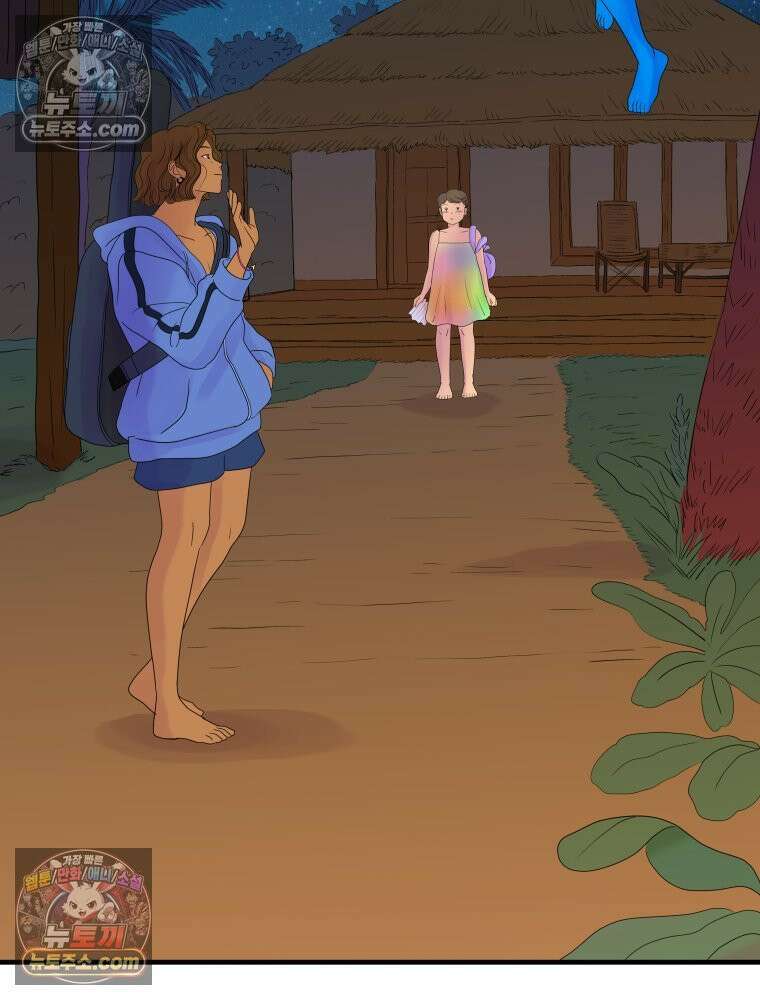 RAINBOW 21화． 이름이 뭐 더라? 42