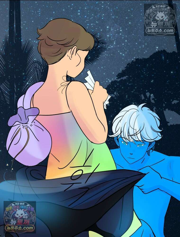 RAINBOW 21화． 이름이 뭐 더라? 93