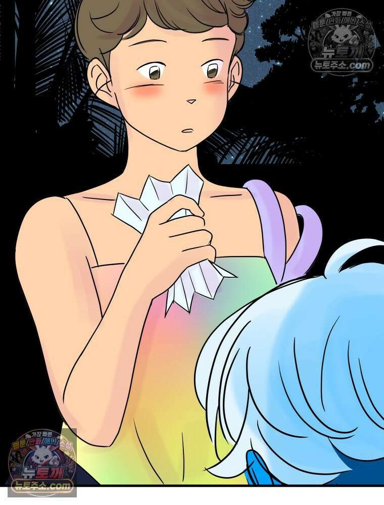 RAINBOW 21화． 이름이 뭐 더라? 95