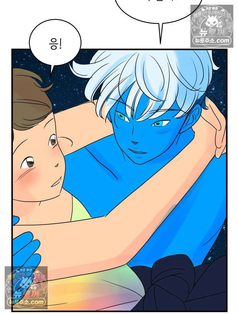 RAINBOW 21화． 이름이 뭐 더라? 102