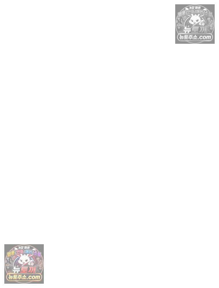 RAINBOW 21화． 이름이 뭐 더라? 137