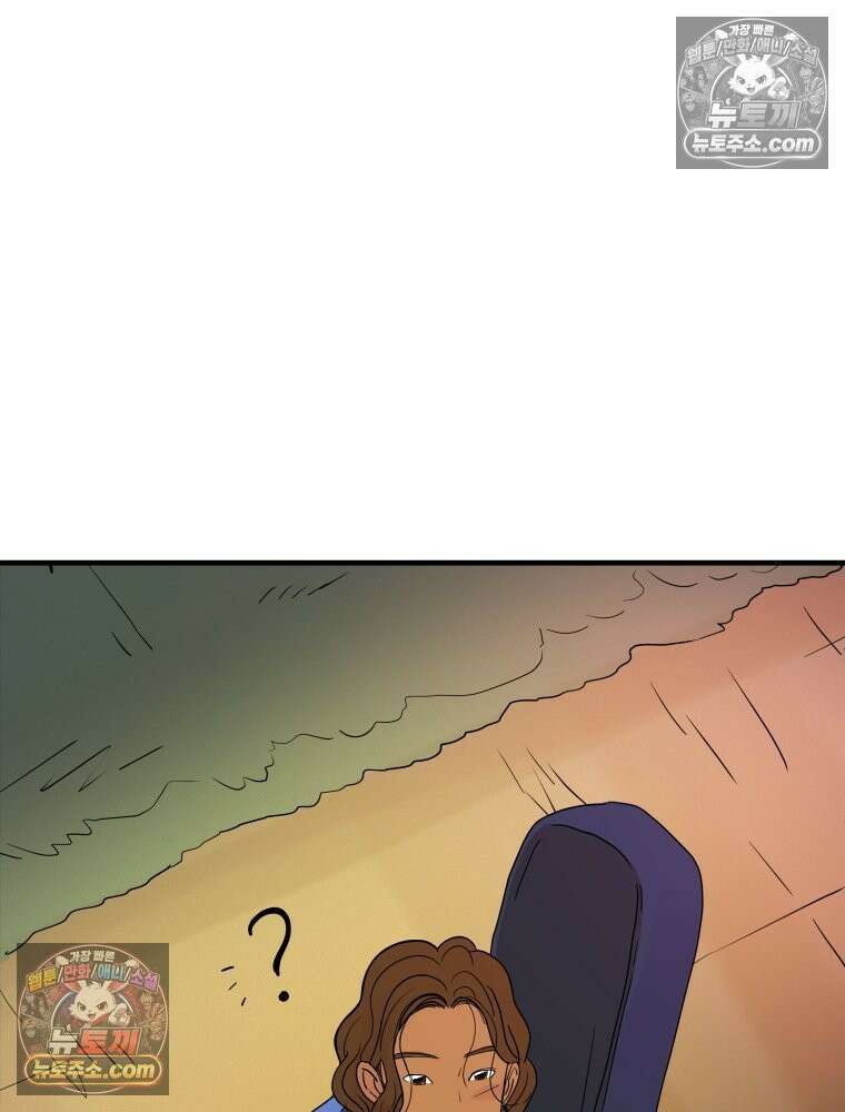 RAINBOW 21화． 이름이 뭐 더라? 139