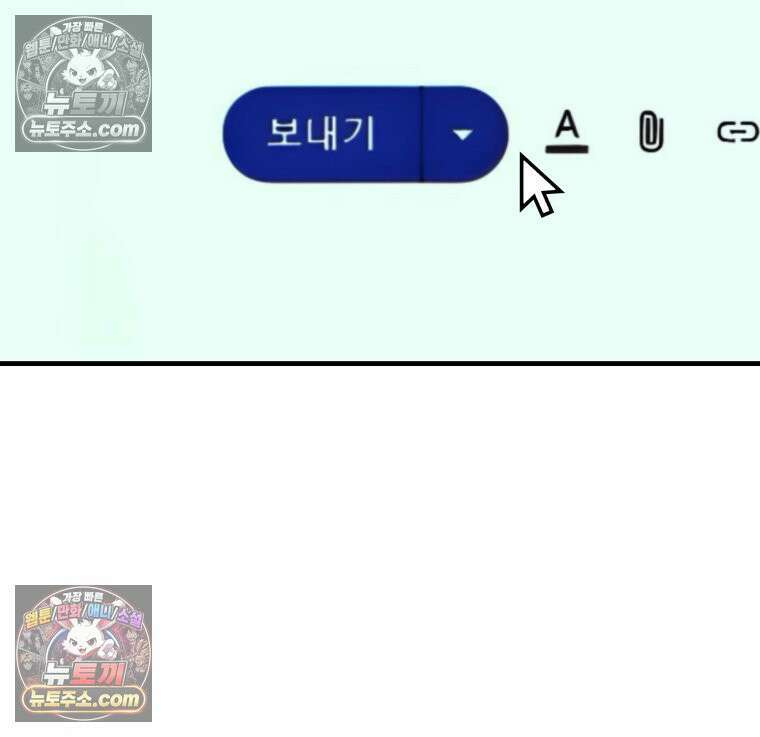 RAINBOW 21화． 이름이 뭐 더라? 145