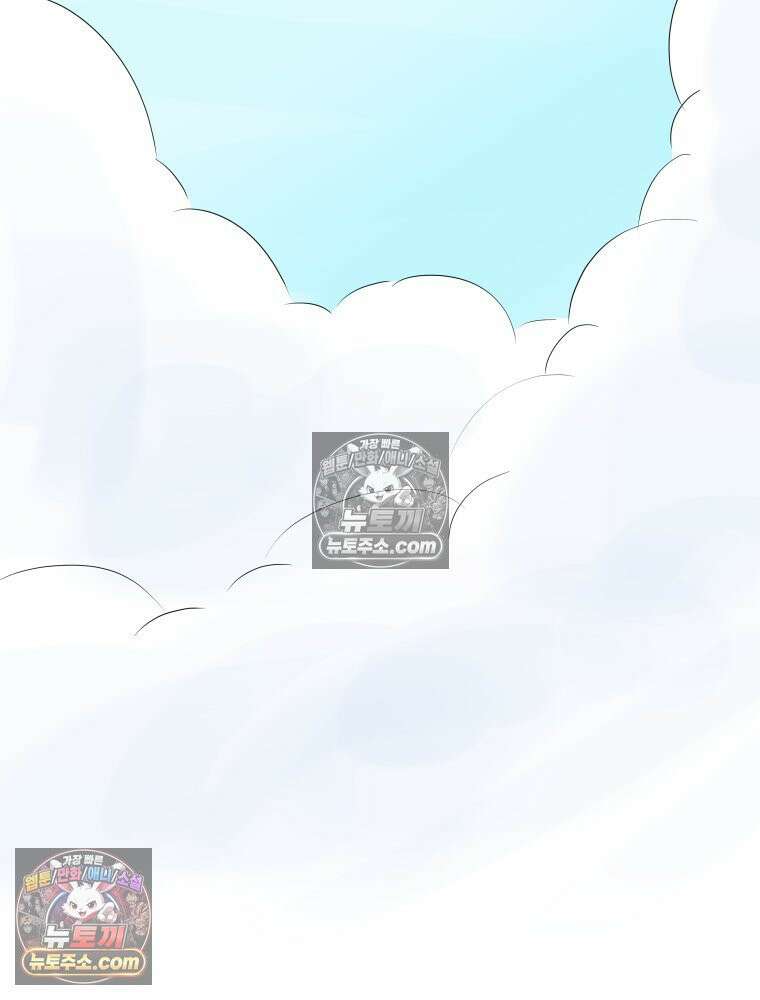 RAINBOW 28화． 과제 48