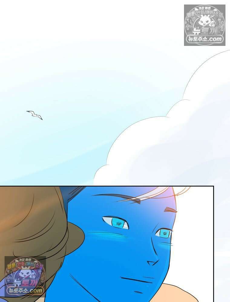 RAINBOW 28화． 과제 49