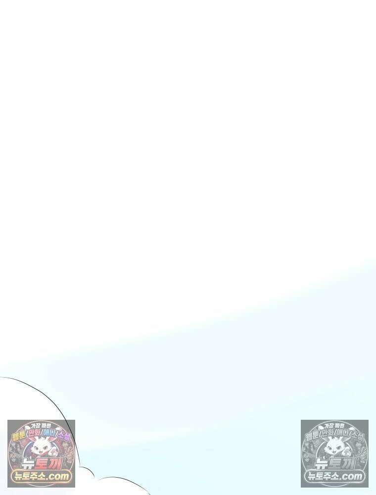 RAINBOW 28화． 과제 61