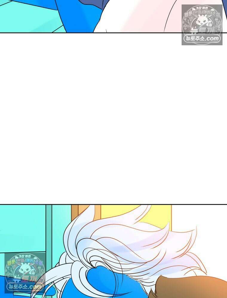 RAINBOW 28화． 과제 82
