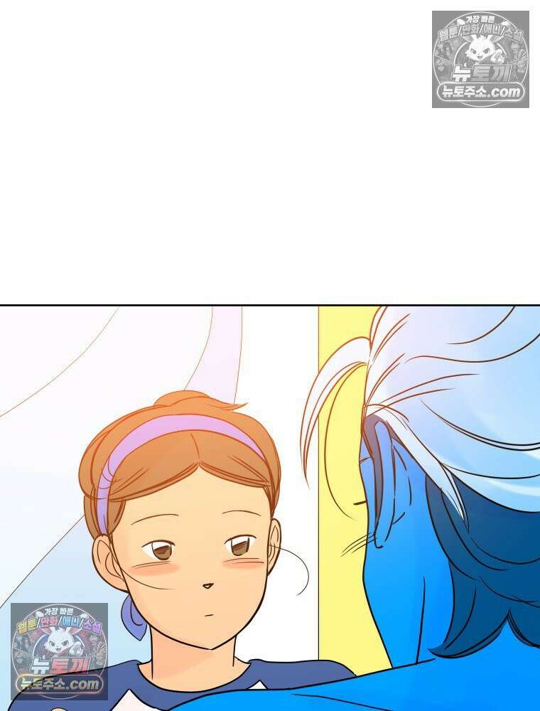 RAINBOW 28화． 과제 104