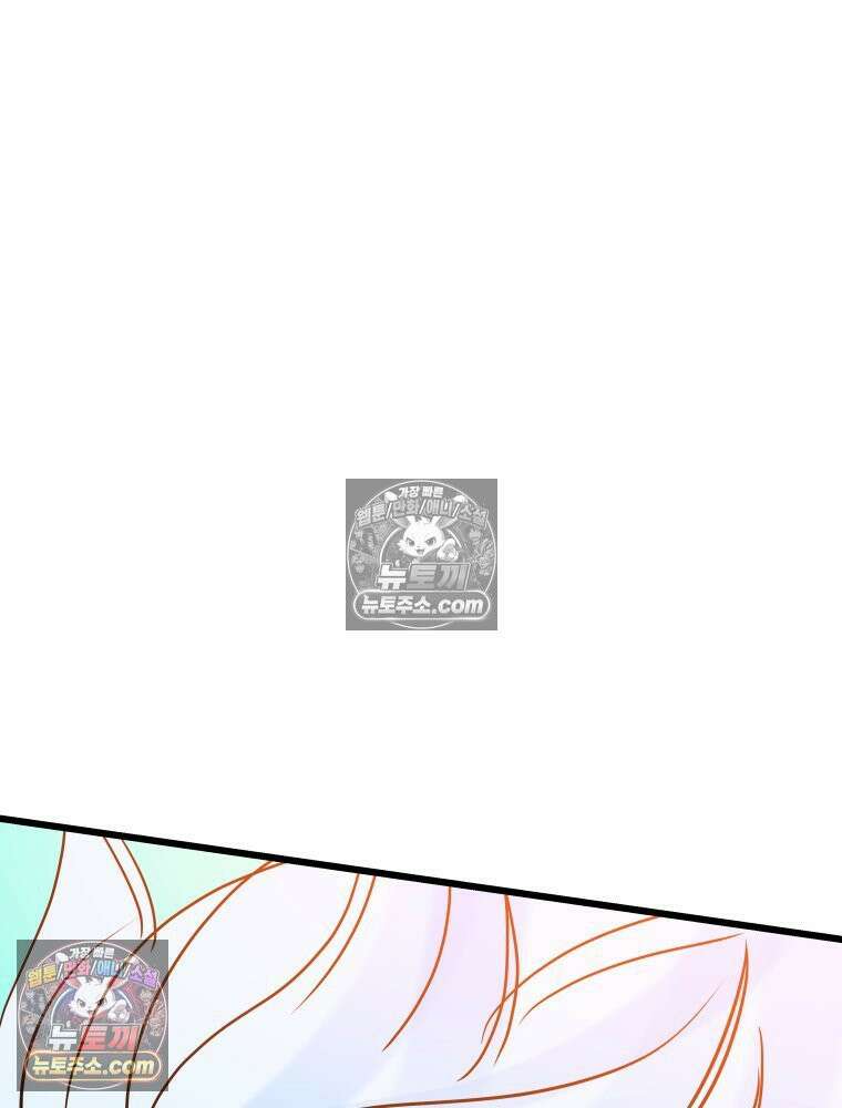 RAINBOW 28화． 과제 112