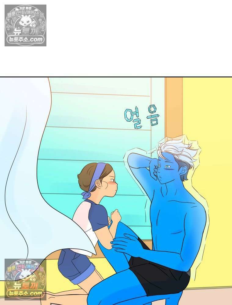 RAINBOW 28화． 과제 120
