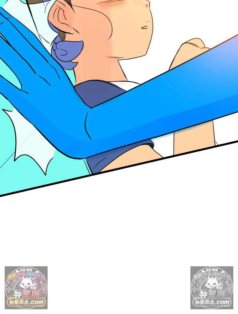 RAINBOW 28화． 과제 144