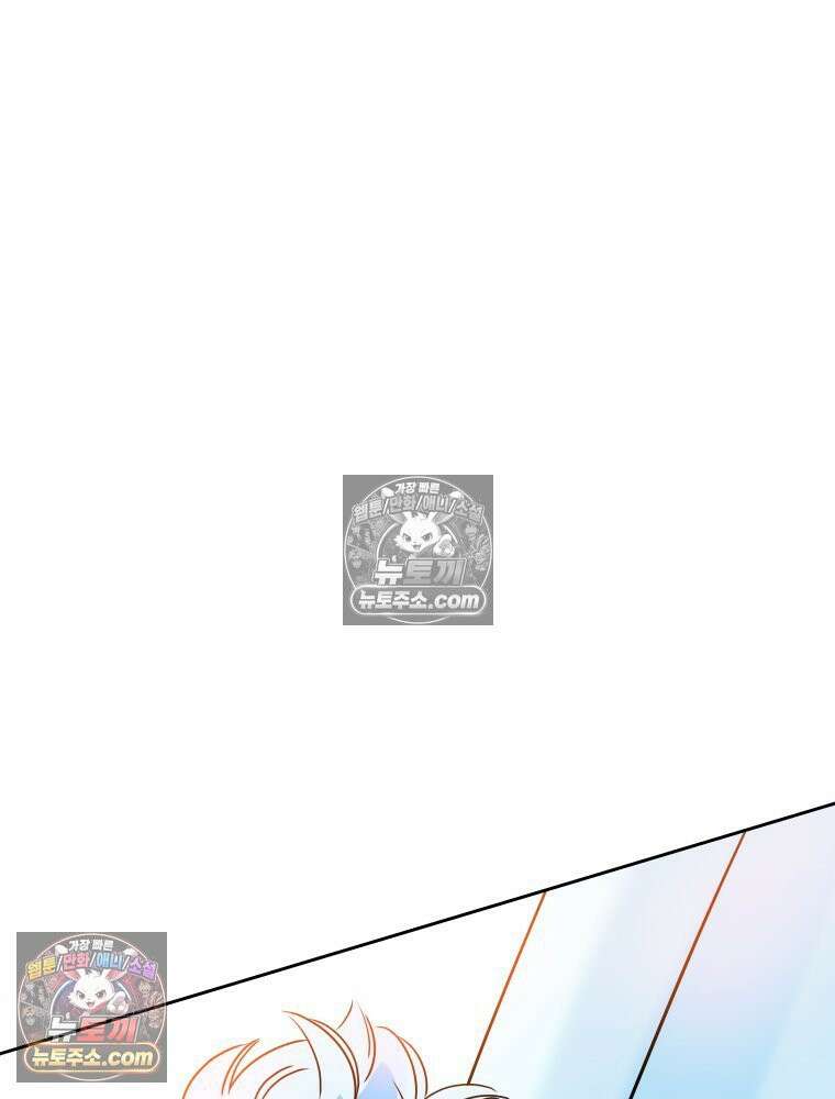RAINBOW 28화． 과제 145