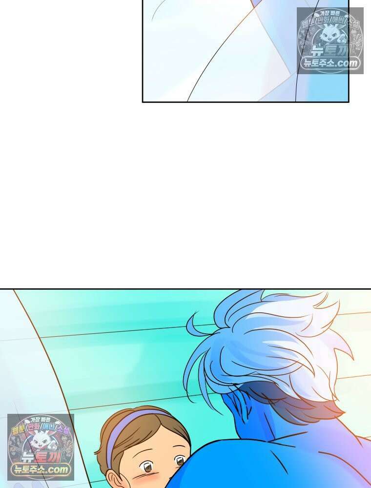RAINBOW 28화． 과제 155
