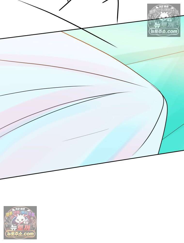 RAINBOW 28화． 과제 159