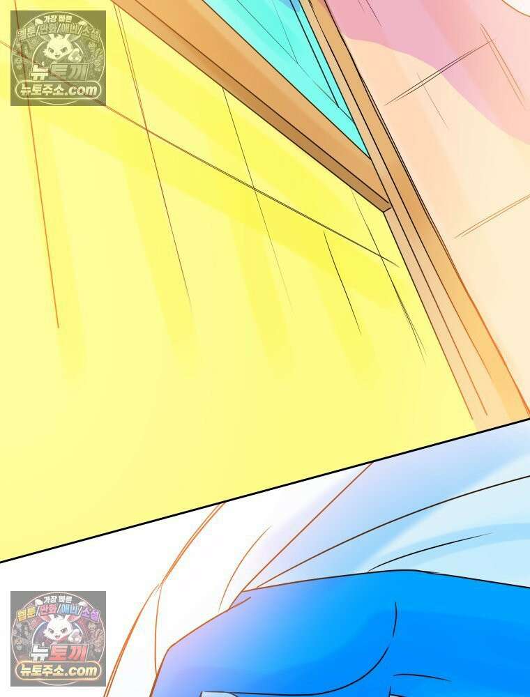 RAINBOW 28화． 과제 162