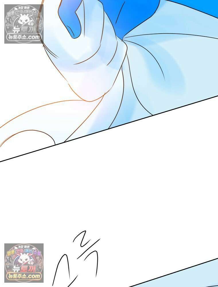 RAINBOW 28화． 과제 163