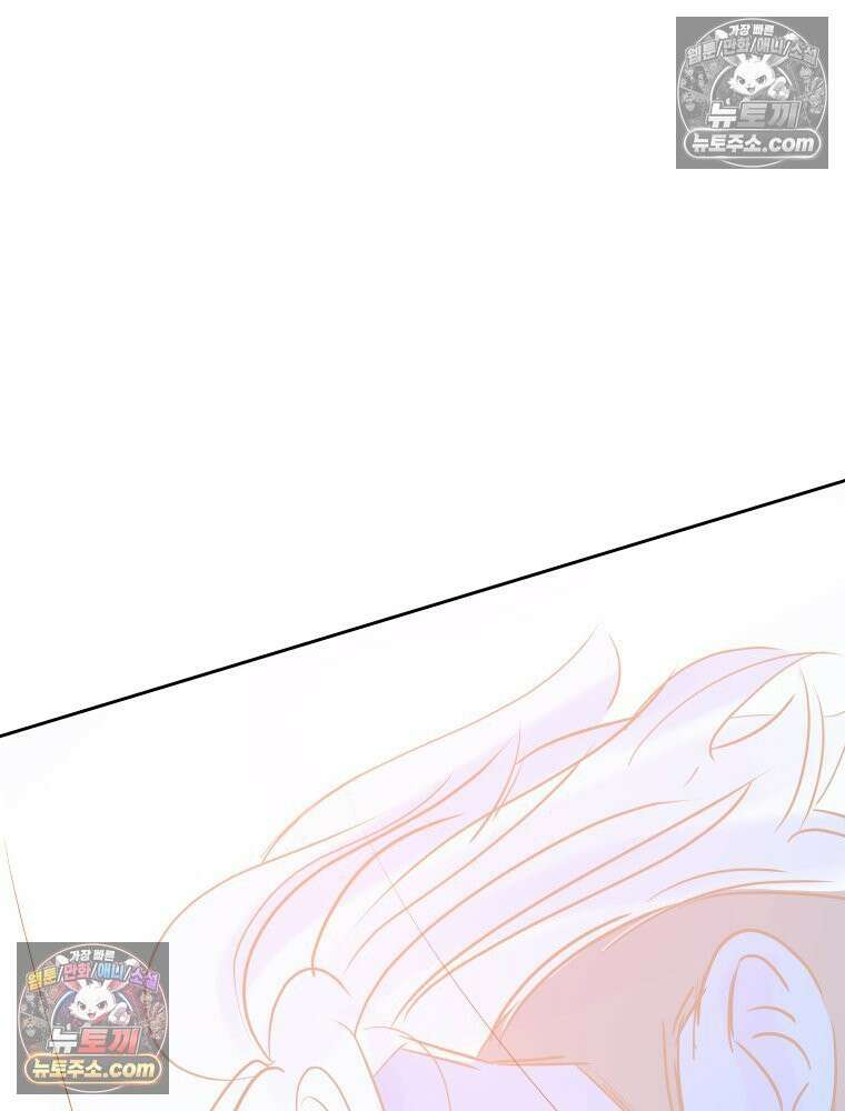 RAINBOW 28화． 과제 169