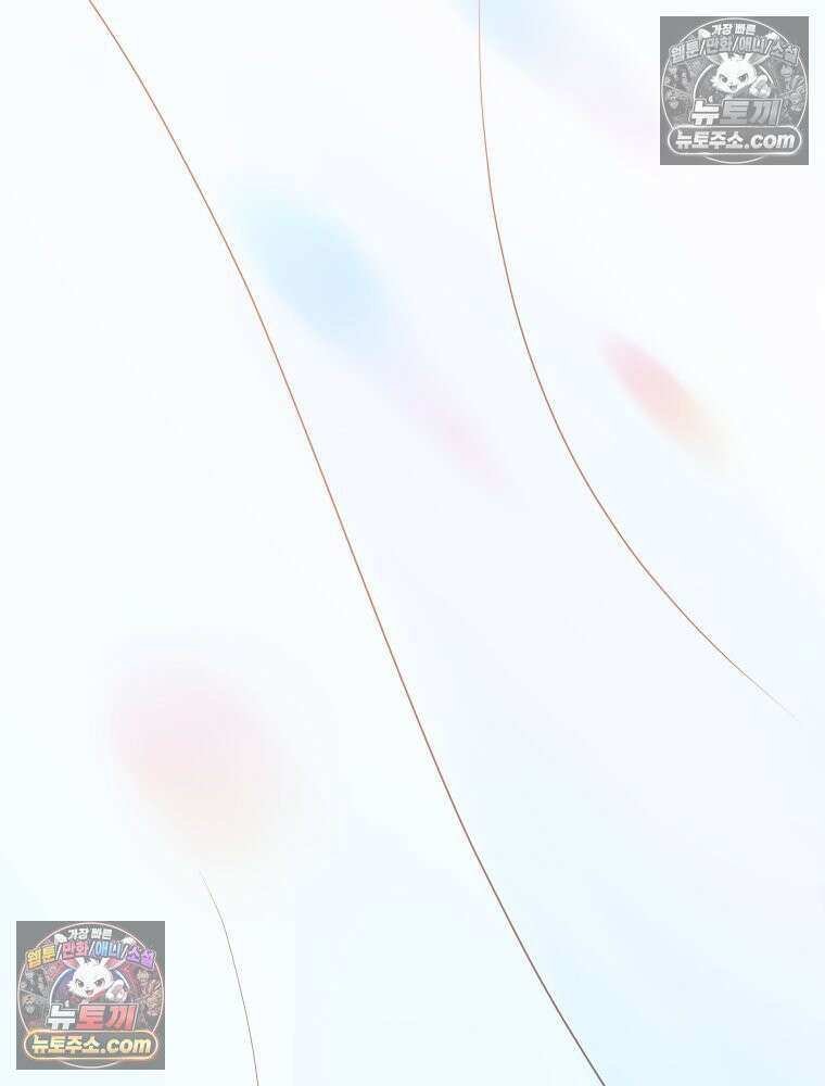 RAINBOW 28화． 과제 175