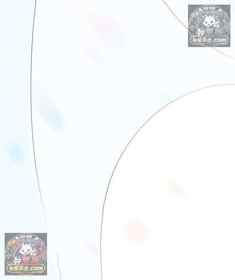 RAINBOW 28화． 과제 177