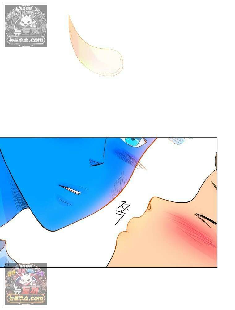 RAINBOW 39화． 넌 내꺼야． 4