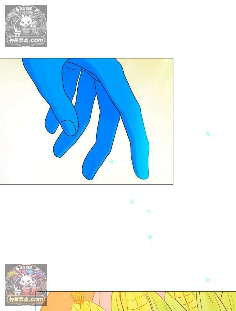 RAINBOW 39화． 넌 내꺼야． 12