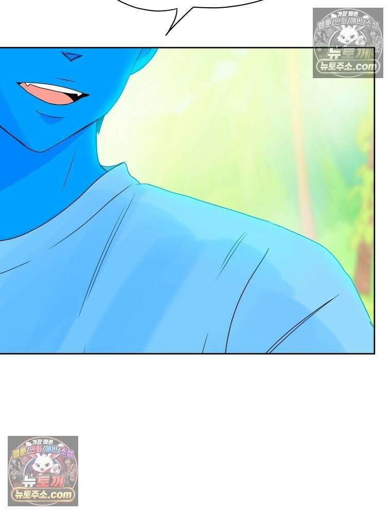 RAINBOW 39화． 넌 내꺼야． 24