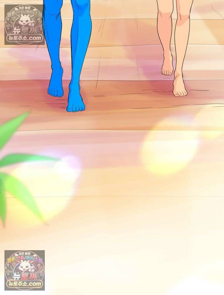 RAINBOW 39화． 넌 내꺼야． 108