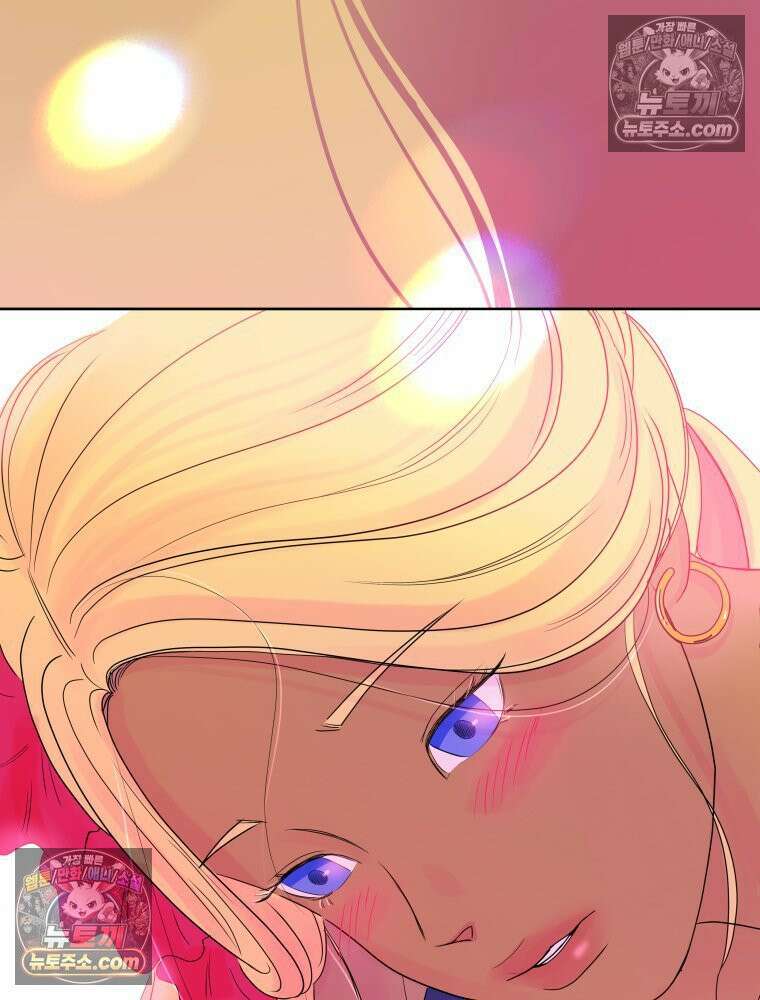RAINBOW 39화． 넌 내꺼야． 112