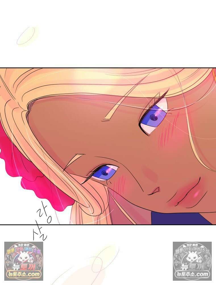 RAINBOW 39화． 넌 내꺼야． 116