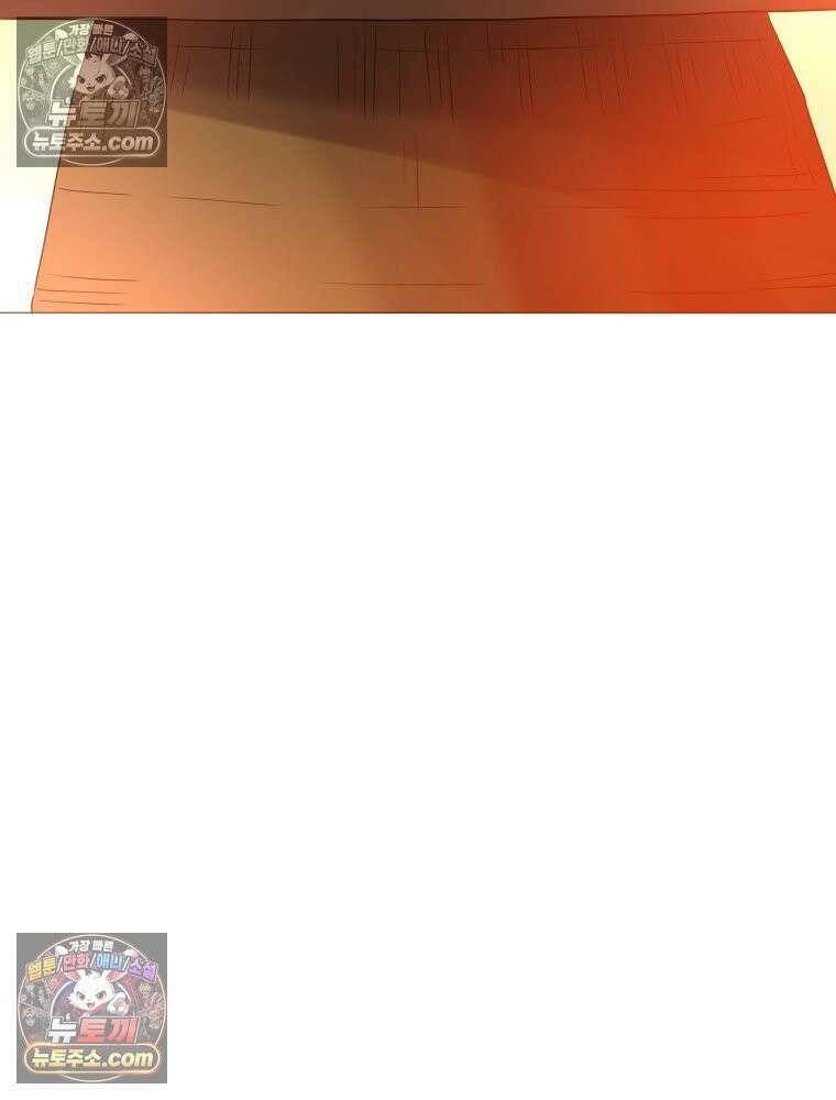 RAINBOW 39화． 넌 내꺼야． 128