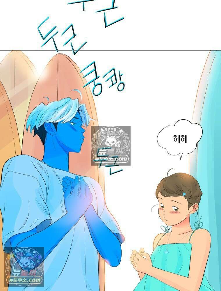 RAINBOW 42화．경고 22