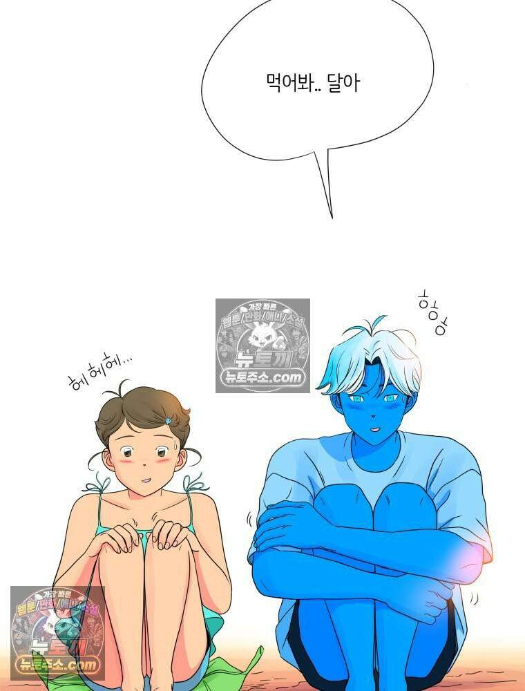 RAINBOW 42화．경고 65