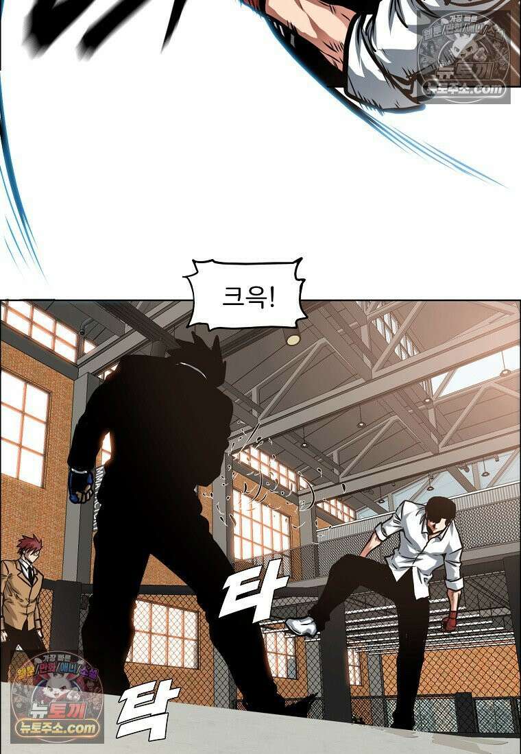 시크릿 패밀리 15화 15