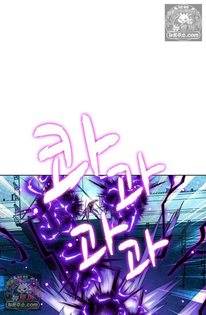 전직법사 940화 65