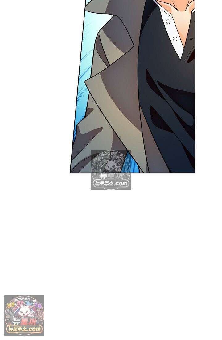 전직법사 940화 75