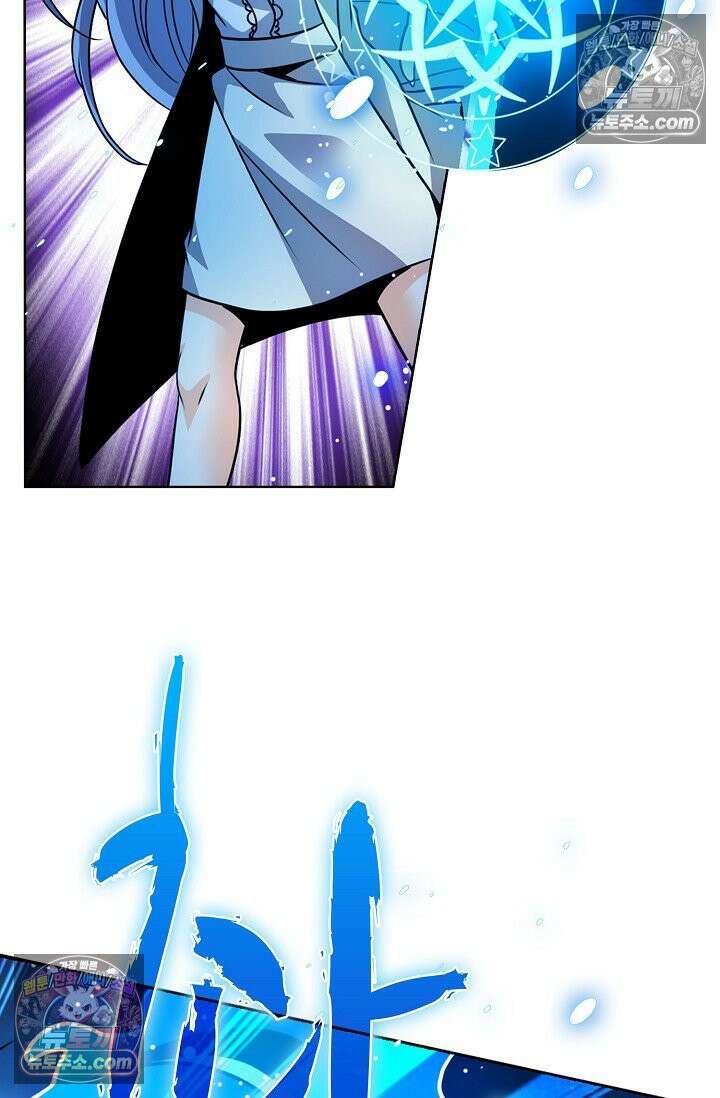 전직법사 941화 27