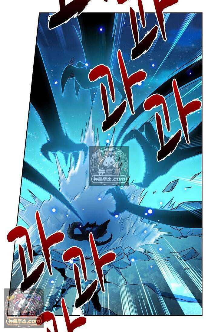 전직법사 941화 45