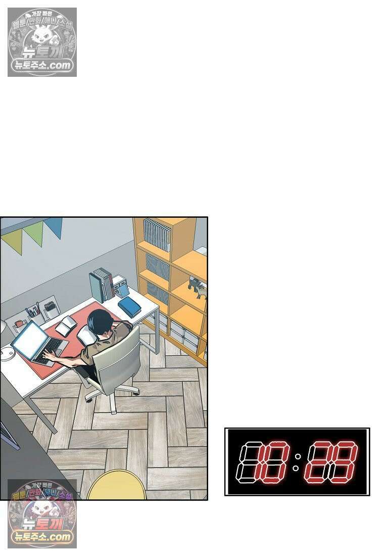 시크릿 패밀리 45화 33