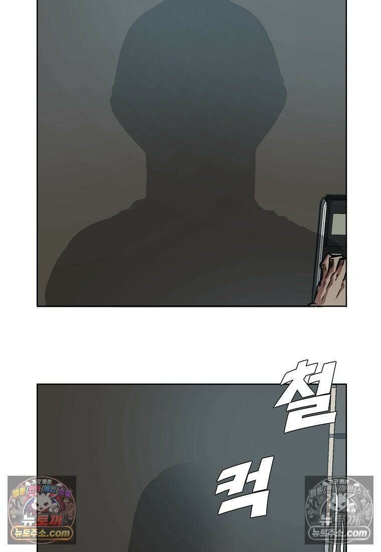 시크릿 패밀리 45화 42