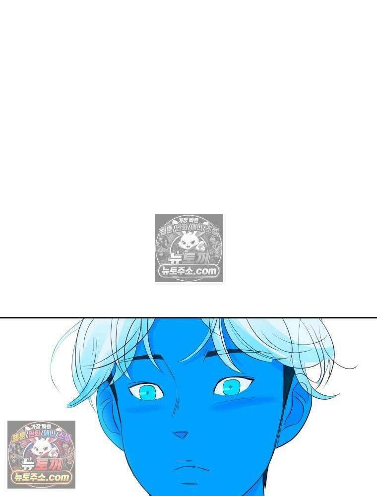 RAINBOW 48화． 아니야． 5