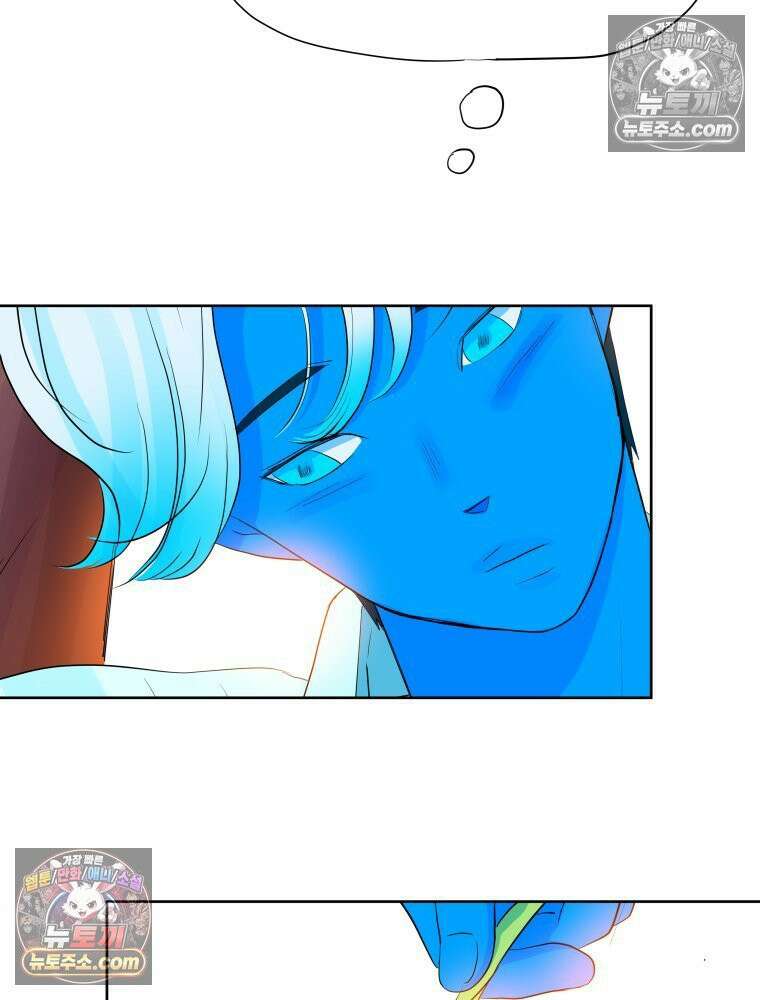 RAINBOW 48화． 아니야． 19